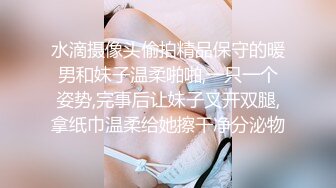 卧槽！女神美的我心都化了 好骚【女仆姐姐】露脸同框自慰