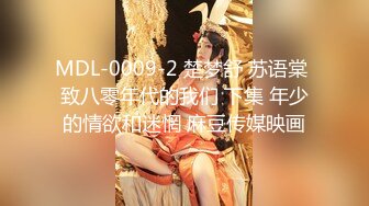 东北夫妻4p两女互搞