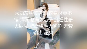 ★☆《顶级网红☀️重磅精品》★☆露脸才是王道！万狼求档OnlyFans知性极品反差御姐chipy私拍~口交肛交性爱内射紫薇各种打炮 (4)