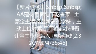 MKMP-534 [自提征用]奇蹟再次開始 小那海あや