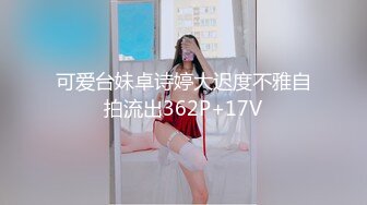 [MP4/ 1.09G]&nbsp;&nbsp;小哥太屌了，甜美丰满的妹子，被小哥猛干的受不了，忍受半小时后爆发了发脾气骂起来了