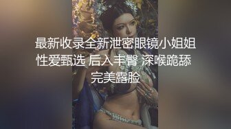 蜜桃传媒 pmx-120 开明的妈咪教我怎麽操-锺宛冰