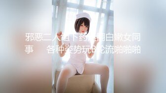 [MP4/ 2.99G]&nbsp;&nbsp;绿帽大神找单男一起操粉嫩小女友玩3P小女友露脸了