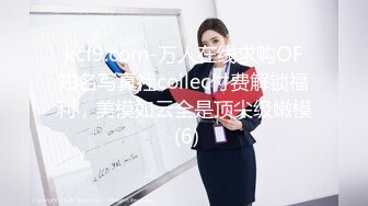 【怎么才能吃兔兔】超骚浪女疯狂吐舌热舞诱惑11月30-12月23【17V】 (3)