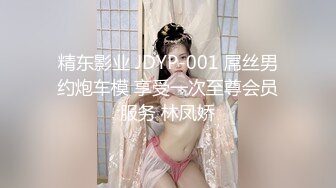 【新片速遞】 伪娘贴贴 还痛吗 好一点 爽好胀我想你操我老婆 贱货把妈妈的精液全部吃掉 给贱狗破处操的超爽 口爆吃精 [279MB/MP4/06:20]