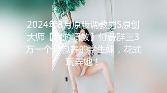 学生服 红色丁字裤=镜子面前口爆