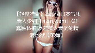 大陸城中村居然嫖到極品美女 不到2分鐘射 操