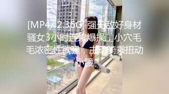 【新片速遞】操高颜值美眉 妹子很害羞 长筒白丝袜 女仆情服装 逼毛性感 鲍鱼粉嫩 无套抽插 [105MB/MP4/01:27]