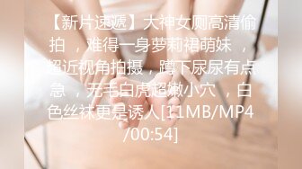 [MP4]粉色睡衣白皙韵味少妇，露脸吃大屌，多方位吮吸肉棒逼逼也不黑，女上位后入俯视角度操逼花样很多