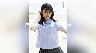 抖音女神魅惑私拍流出 大屌无套玩浪穴 圆润S美乳 完美露脸