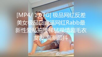 ❤️❤️在这圈子辣么久 第一次见海葵逼!!!掰开阴唇 阴道外面一圈 肉芽似的长开 后入操 上位操 操的内射多次 (1)