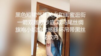 OnlyFans推特网红博主⭐️Boeingg波音姐⭐️巨乳肥臀极品身材反差婊 谁能拒绝每天性瘾急不