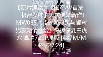 《母子乱伦》历经三个多月终于操到了我妈最后我妈醒了叫我滚出去还被踢了一脚