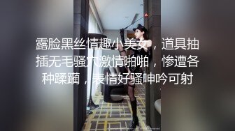 夫妻户外勾搭