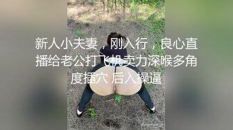 【自整理】舌头伸出来好像小穴的大阴唇，色气阿嘿颜榨精小魅魔！P站Elizabeth Honey最新大合集【99V】 (8)