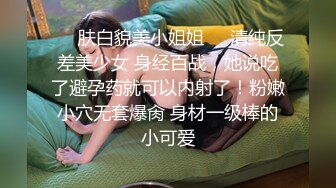 [MP4]白衣牛仔裤妹子酒店啪啪舌吻摸逼调情口交上位大力猛操