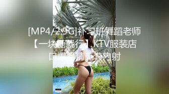 【刚成年双马尾小萝莉】和男友居家操逼，揉捏白嫩奶子，后入猛顶妹子开心了，无毛嫩穴主动骑乘