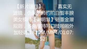 澡堂子内部员工偷拍几位大奶子少妇洗澡