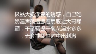 XJX0173 香蕉视频传媒 美女外卖员肉偿换好评 小熊奈奈