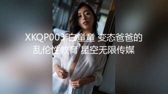 齐眉刘海白嫩妹叉开双腿露出美鲍直播剃逼毛