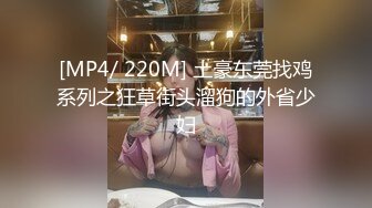 【新片速遞】 全景厕拍两位美女嘘嘘❤️肉丝长发小美女还是个无毛一线天嫩鲍鱼[96M/MP4/00:53]