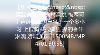 佛山少妇瞒着老公来吃我鸡巴，还嫌戴套不舒服让我无套操她