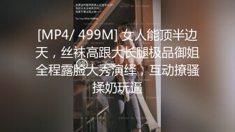 [MP4/960M]1/13最新 偷情被赶出家门的赤裸人妻楼道大肉棒狂刺惩罚VIP1196