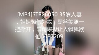 被7个骚女调戏-我愿意用大鸡巴精液伺候这7个女骚货