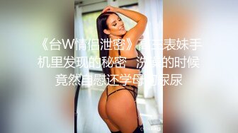 广东男高价网约丰满性感的大胸美女啪啪,颜值高身材好 洗澡时按奈不住搞她,连操2次,女的能叫,男的射的猛