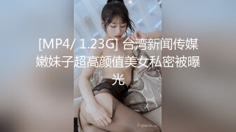 ✿大长腿小姐姐✿清纯反差女神〖Cola酱〗表面清纯小仙女，背地却是个倒贴小母狗，这次就不是妹妹肿了、小屁屁都要被怼肿