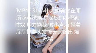 【最强档??91大神】约炮大神『Z先生』HD高清版 为体恤寂寞空虚冷女子 撩起大屌爆干各路极品骚货 完美连续剧剧情