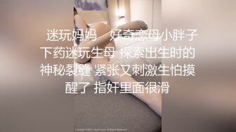 美人胚反差婊❤️极品身材性感连衣裙 优雅与风骚并存 穿上衣服是你优雅端庄的女神 脱下衣服是你的放荡风骚的小母狗