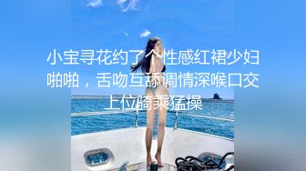 【国产版】[91ZCM-009] 李蓉蓉 速度与激情 尽情抽插好友的性感老婆 91制片厂