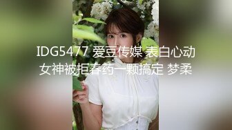 高颜值tb模特口爆制服黑丝