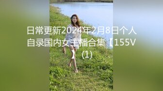 老中医养生馆SPA按摩，年纪轻轻的准少妇目测只有20出头，也许家里的老公不行，来这里找小哥，翘臀弹性十足，穴很粉