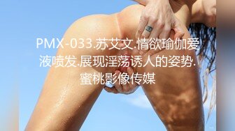 @MDCM-0005 国风按摩院 妾身莲意别春楼