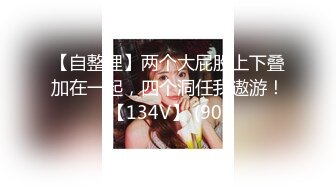 極品AI繪圖-韓式大奶美女戶外露出149P