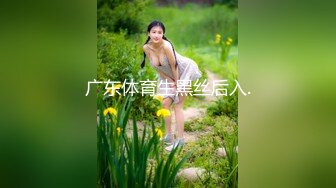 约操大屁股前女友 爽到呻吟