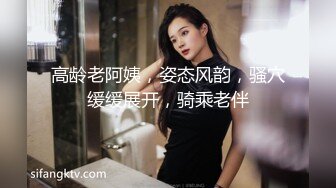 和老婆-付费-大学-留学-酒吧-嫩妹-留学生-内射