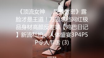 人妻好难OL制服诱惑，丝袜高跟全程露脸镜头前被大哥调教给狼友看听指挥，道具玩逼边插边喷