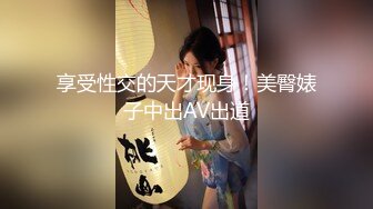 美容院女厕偷拍美女医师上厕所❤️把自己的嫩逼保养得真好