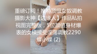 看样子是坐在前台就玩起来了