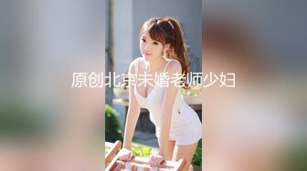 Tiny+乐乐 监狱学园の性徒会长副会长双重巨乳出击隐藏版收录双女王性感皮装