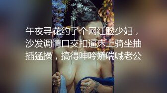 肥唇粉穴短发网红美女！新人下海自慰！