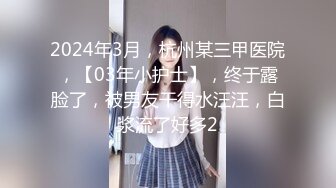 【新片速遞】 极品女神❤️吹箫吃精口交内射吞精深喉射嘴里❤️这口活太绝啦！！[40M/MP4/05:12]