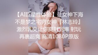 后入骚货 注意音量