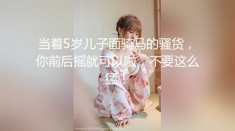 [MP4/ 1.03G]&nbsp;&nbsp; 高颜值长腿车模小逼发痒找单男一起玩3P 居然无套操小逼 没操爽洗澡还跪舔