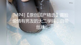 [MP4/ 761M] 精彩4P两个风骚老阿姨床上调教小鲜肉和渣女小嫩妹激情啪啪