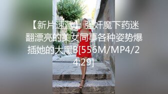 [MP4]STP28162 刚下海没两天的金发美女！【御姐好冷】收费超级害羞！还比较放不开，但至少也全裸了 VIP0600