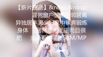 露脸酒店约炮单位的美少妇无水印完整版